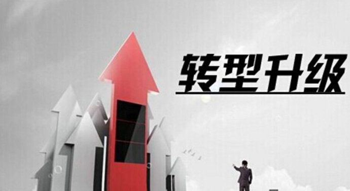 金屬穿線管供給側(cè)改革 企業(yè)成本怎么降？