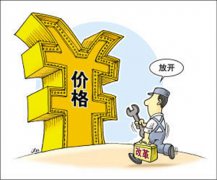 萬萬沒想到jdg管價格猛漲的真相是這樣！
