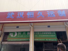 全國jdg管品牌選擇，jdg管品牌哪個(gè)好？